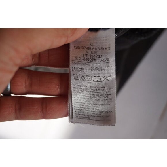 GAP Fit Boys Tech Jogger Pants True Black, Size M (8-9) - Picture 6 of 7